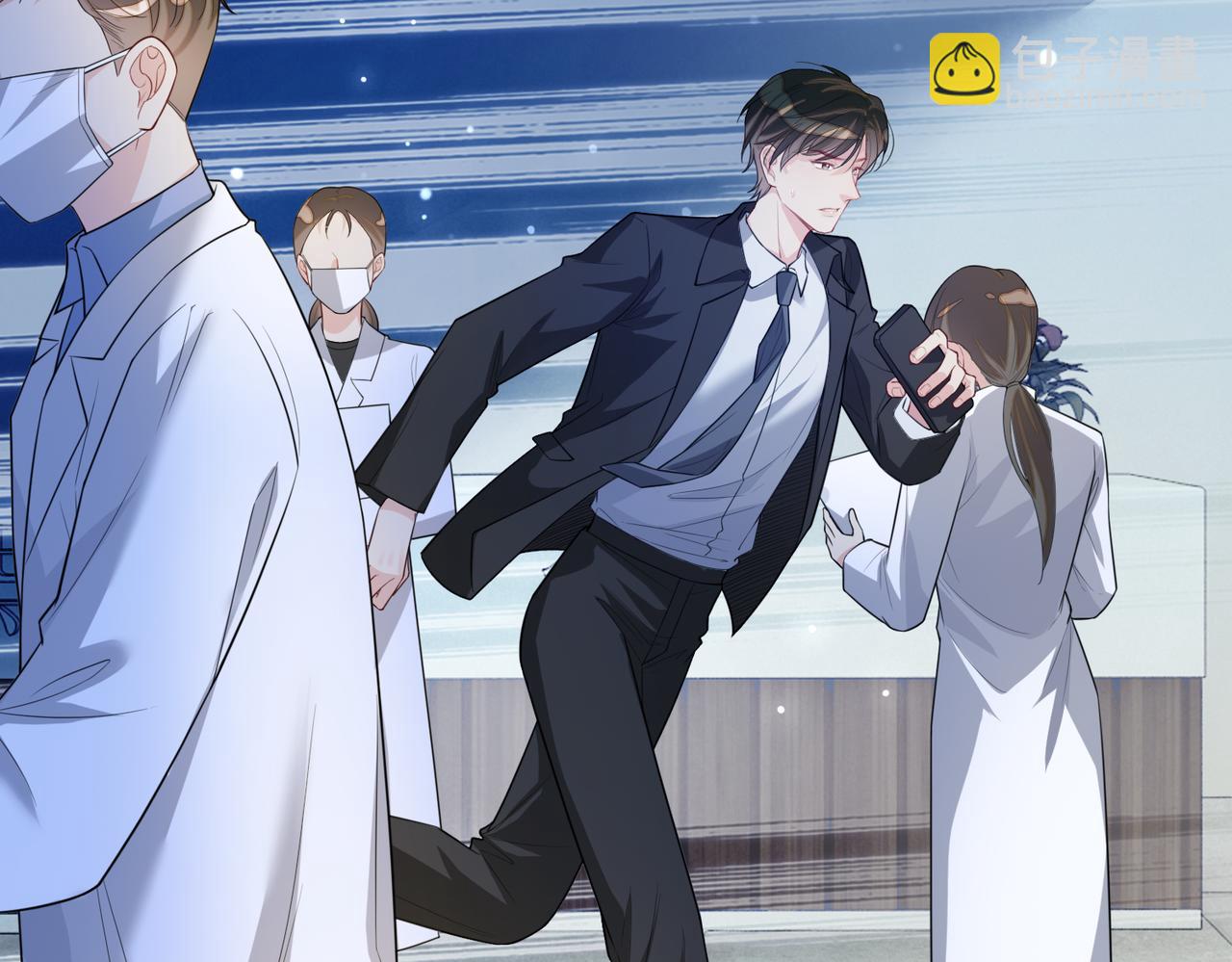 第104话 穿书进入娱乐圈(1/3)-第104话