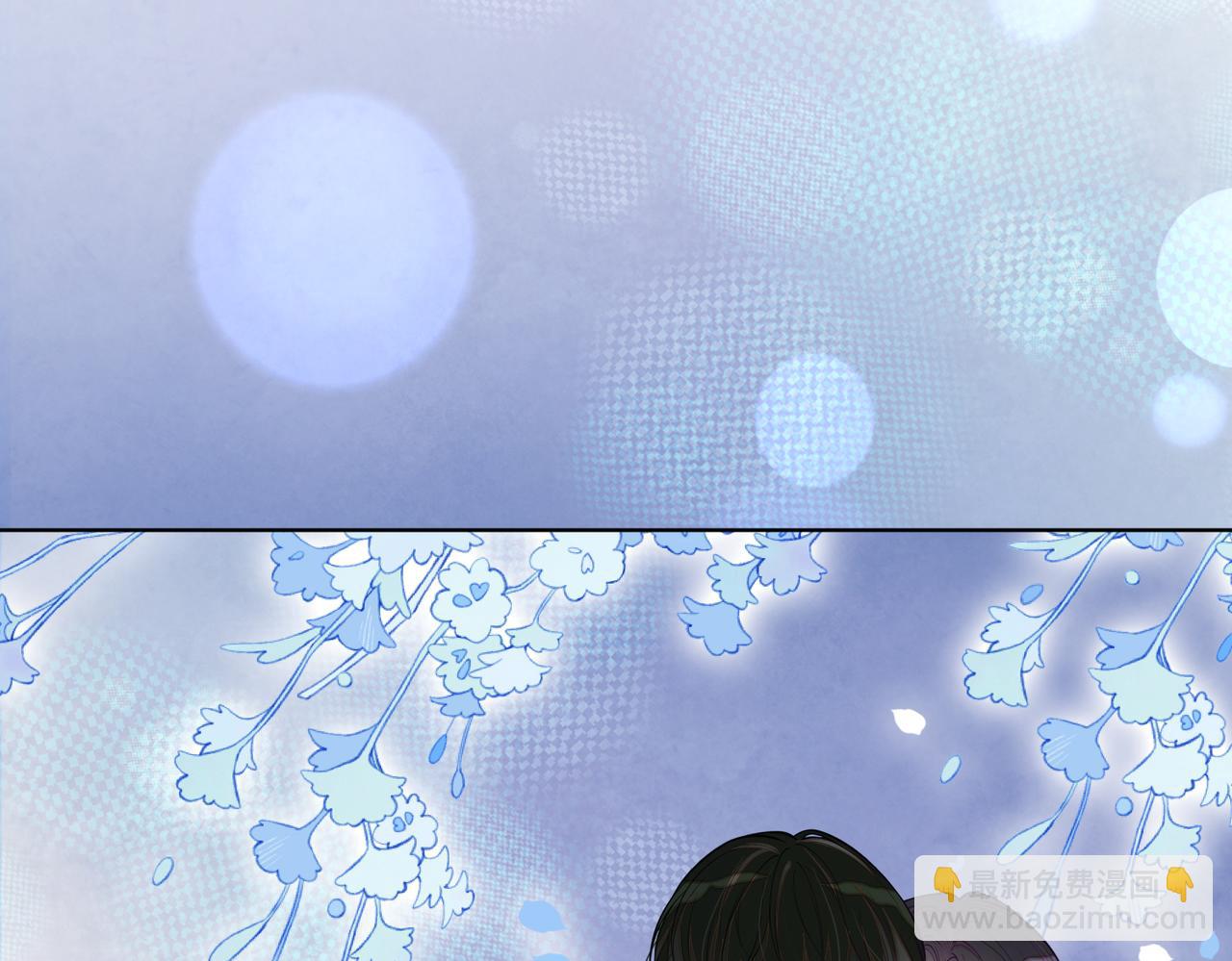 第104话 穿书进入娱乐圈(1/3)-第104话