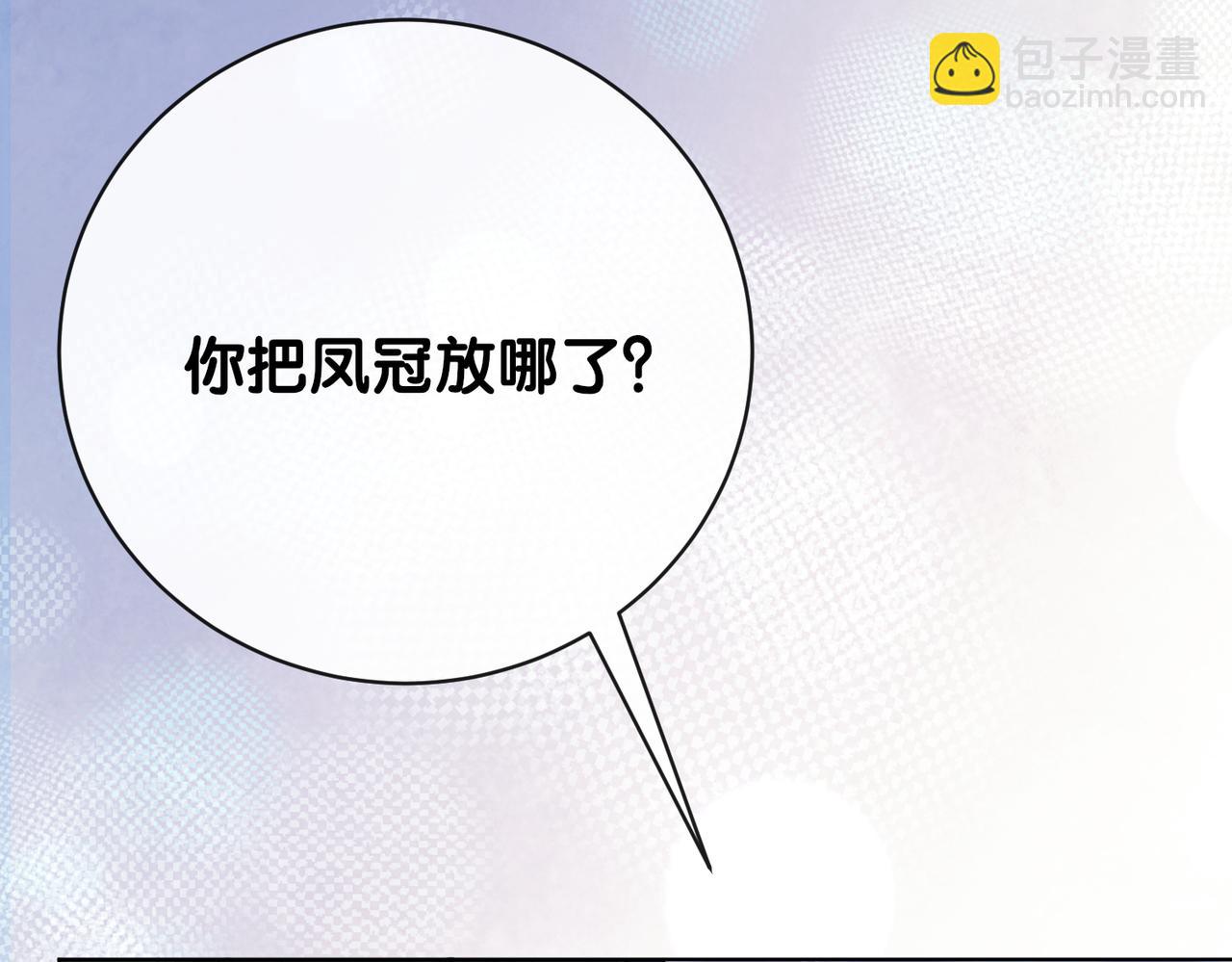 第104话 穿书进入娱乐圈(1/3)-第104话