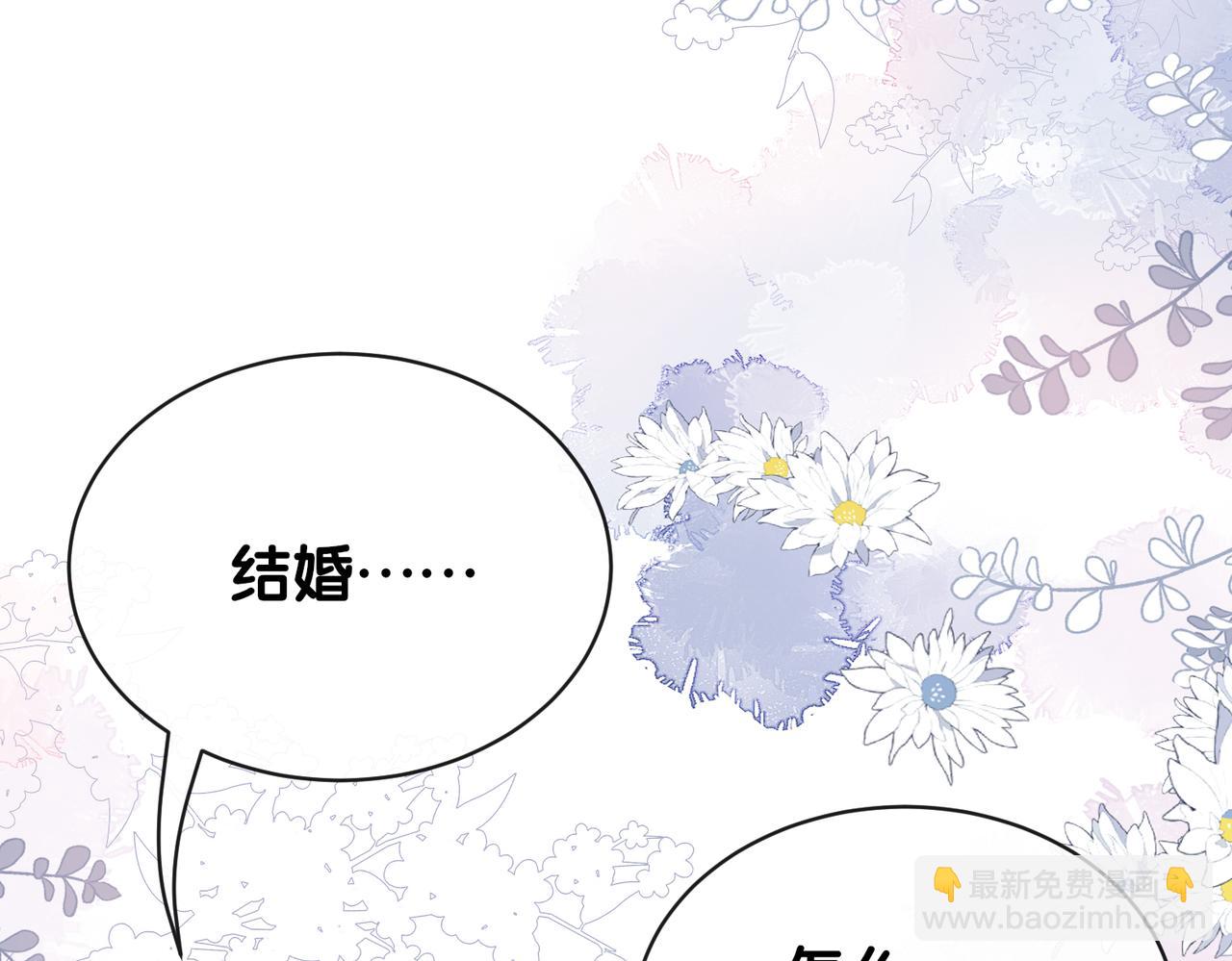 第104话 穿书进入娱乐圈(1/3)-第104话