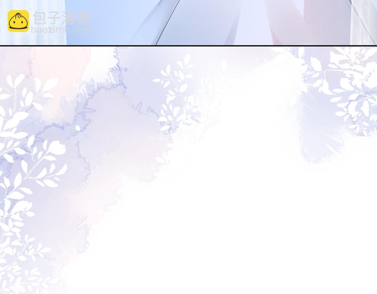 第106话 用演技说话(1/3)-第106话