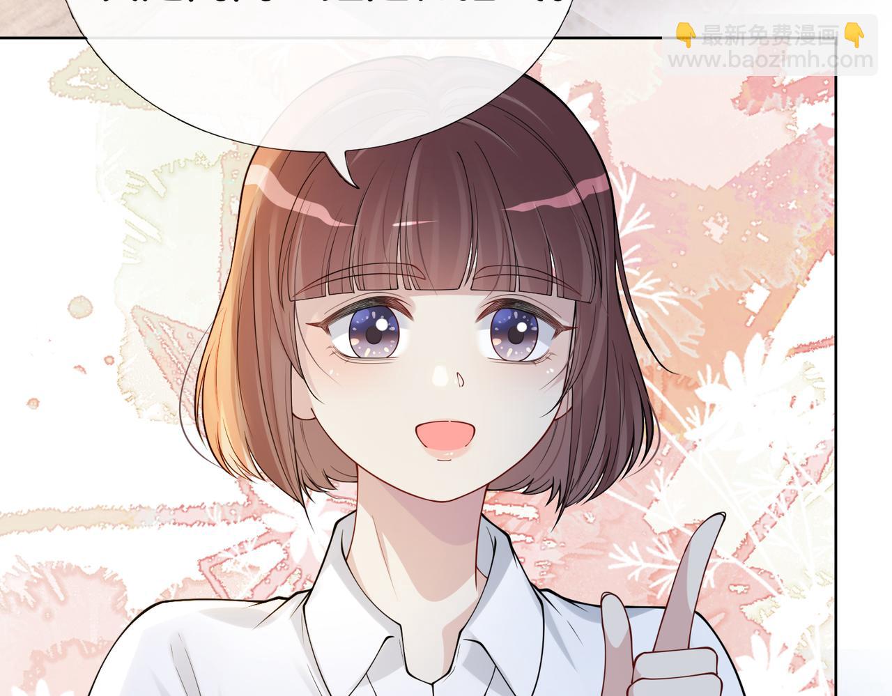 第106话 用演技说话(1/3)-第106话