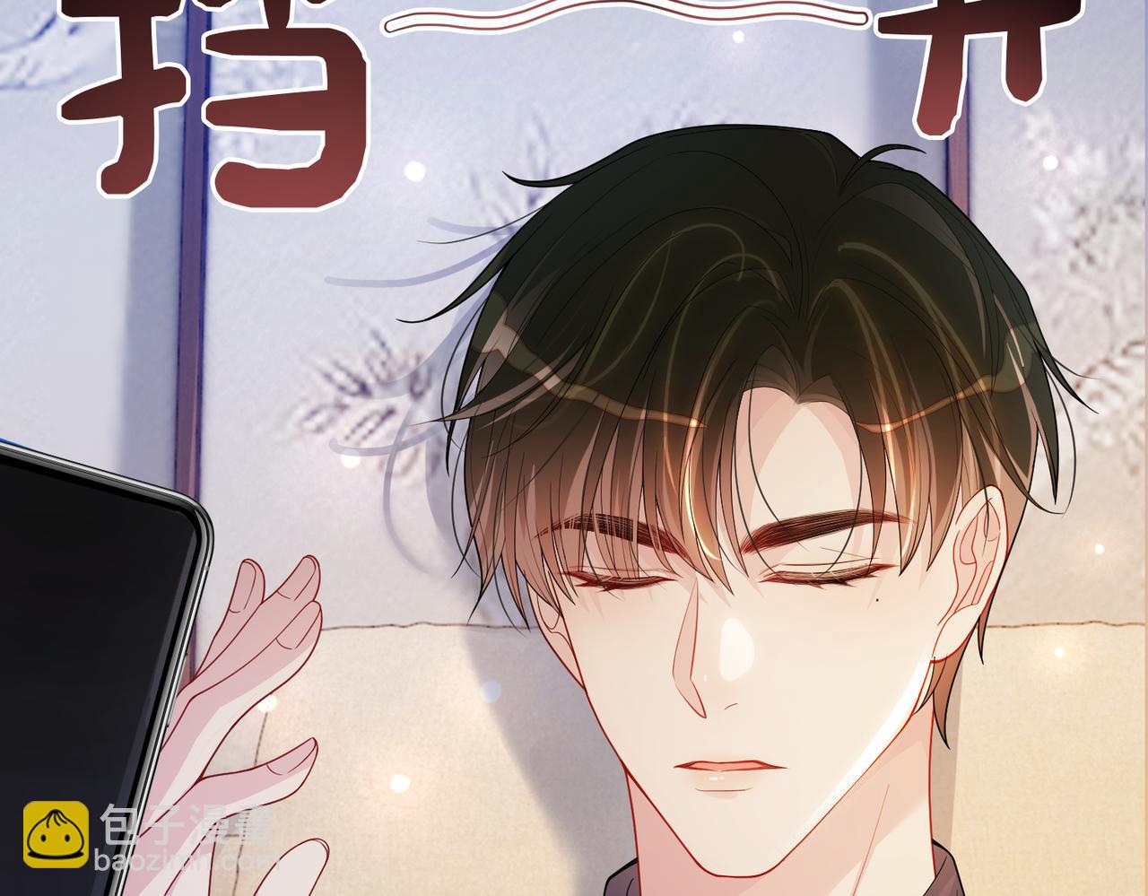 第108话 陆灼出手帮助嫣嫣(1/3)-第108话