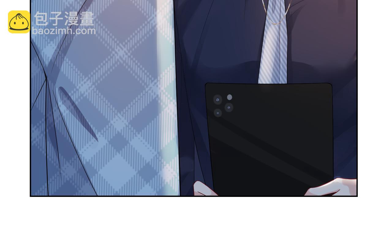 第108话 陆灼出手帮助嫣嫣(1/3)-第108话