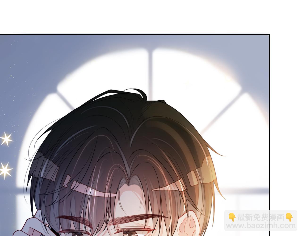 第108话 陆灼出手帮助嫣嫣(1/3)-第108话