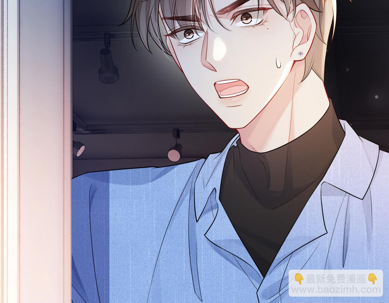 第110话 陆灼主动要微信！(1/3)-第110话