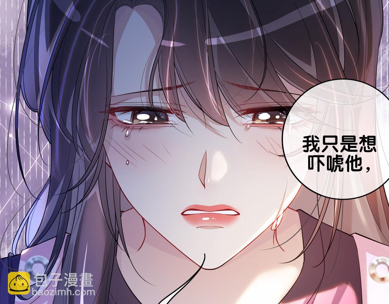 第110话 陆灼主动要微信！(1/3)-第110话