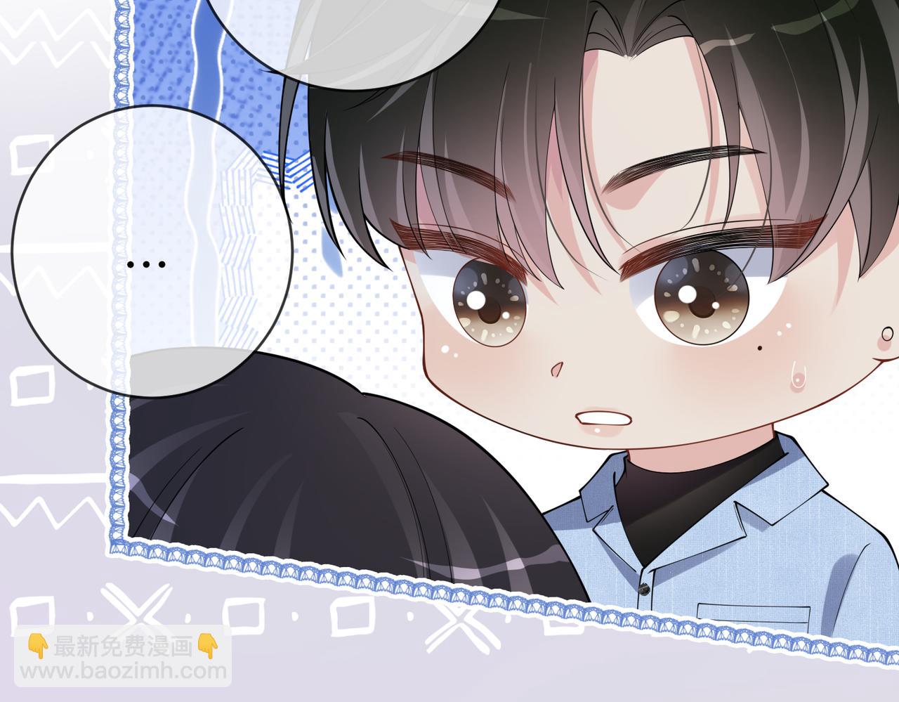 第110话 陆灼主动要微信！(1/3)-第110话