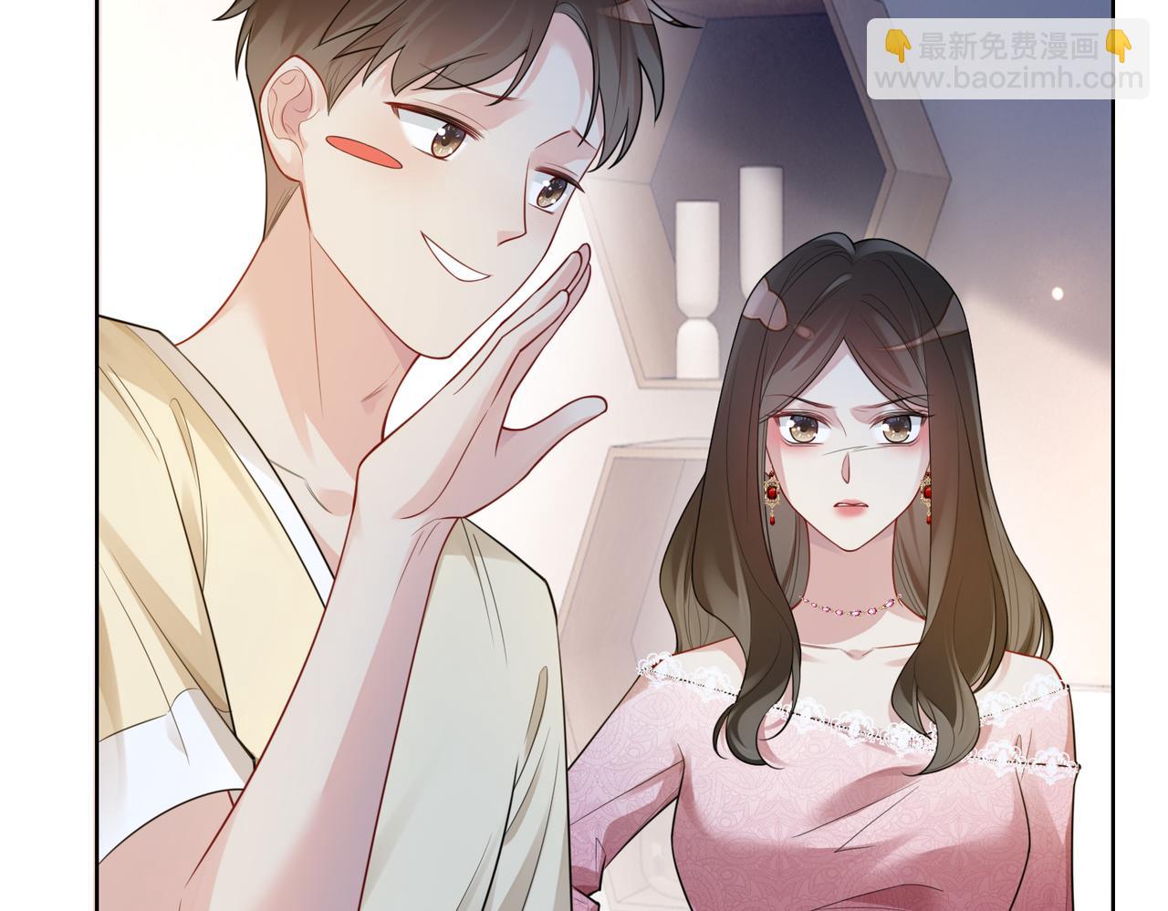 第110话 陆灼主动要微信！(1/3)-第110话