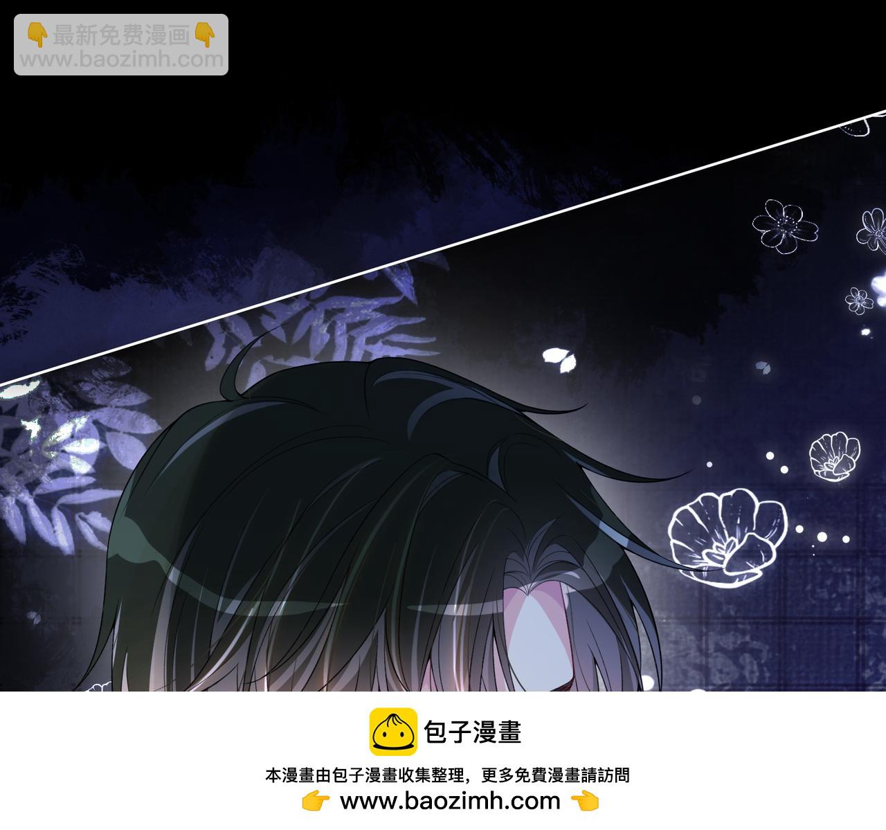 第110话 陆灼主动要微信！(1/3)-第110话