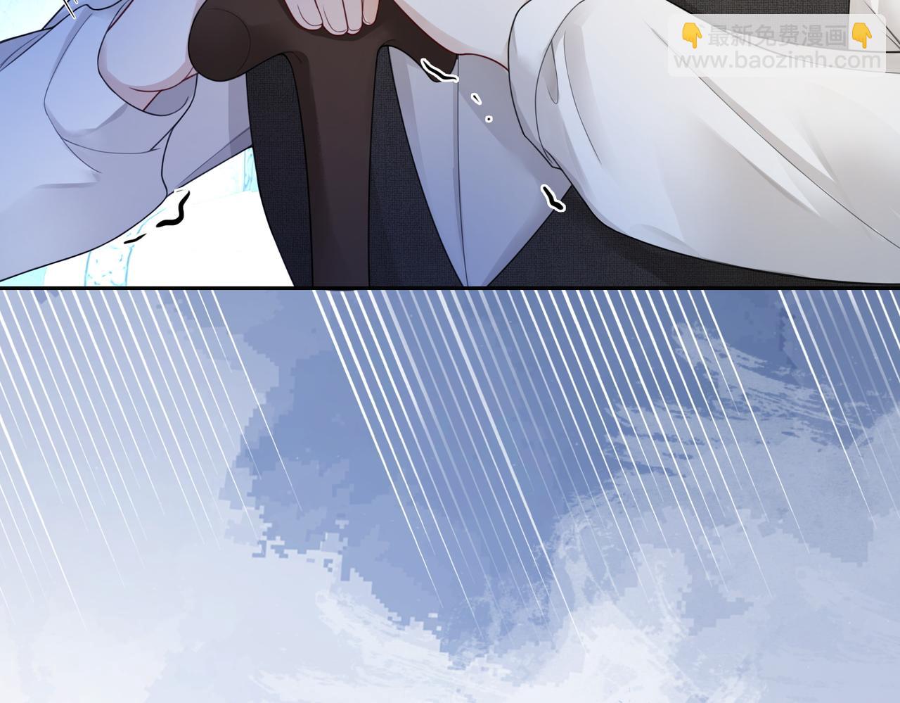 第12话 关心则乱(1/3)-第12话