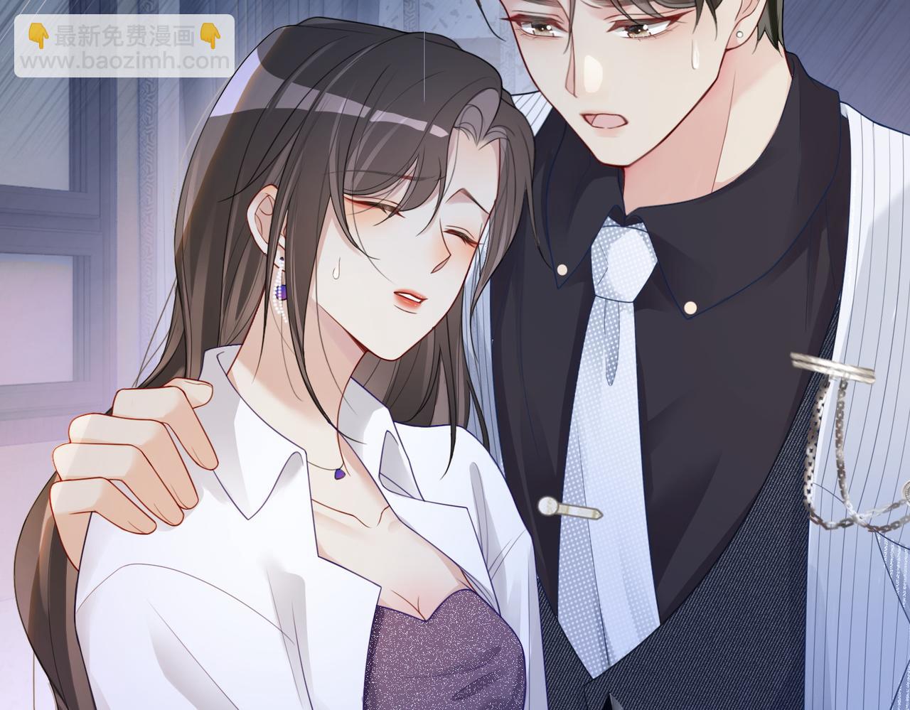 第12话 关心则乱(1/3)-第12话