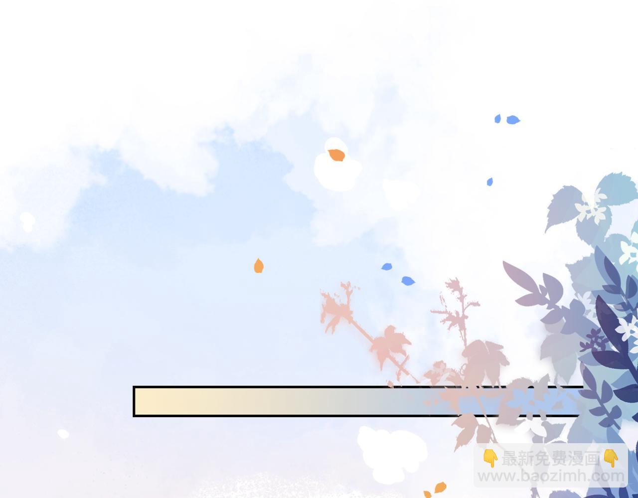 第12话 关心则乱(1/3)-第12话