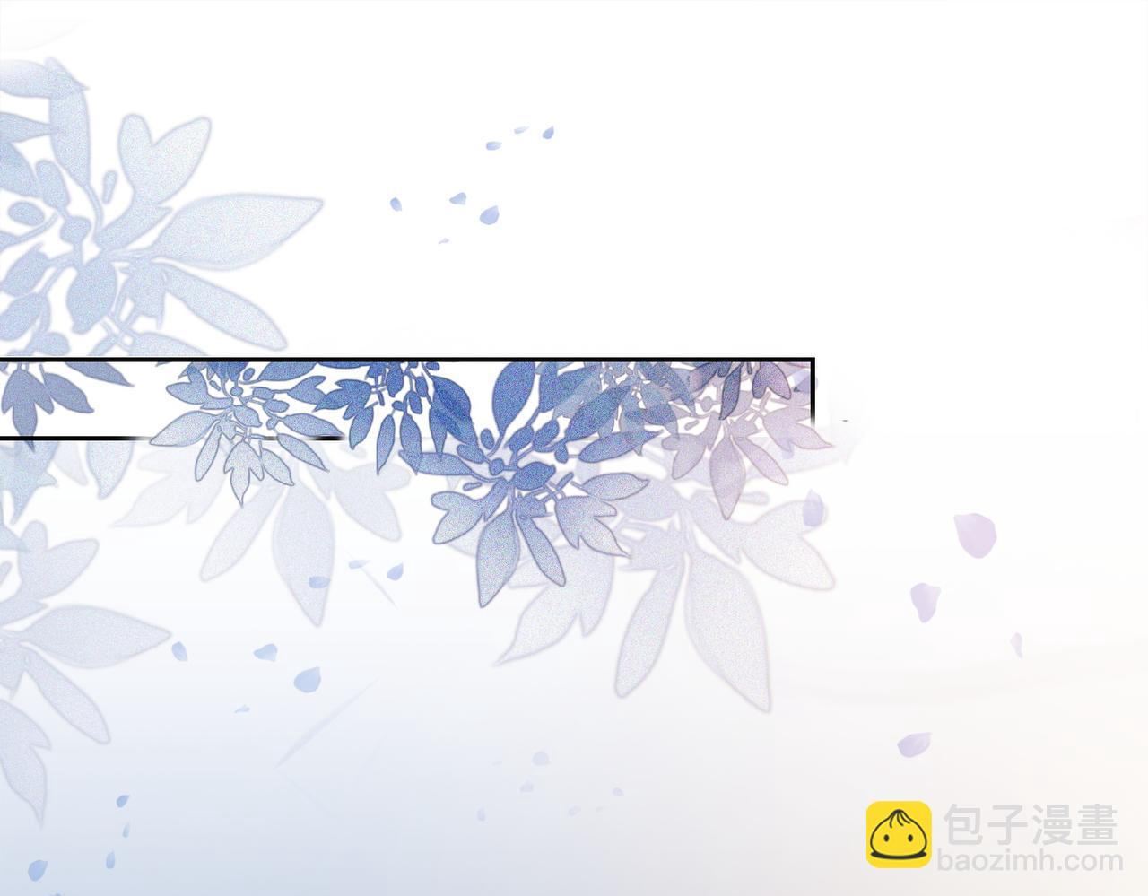 第12话 关心则乱(1/3)-第12话