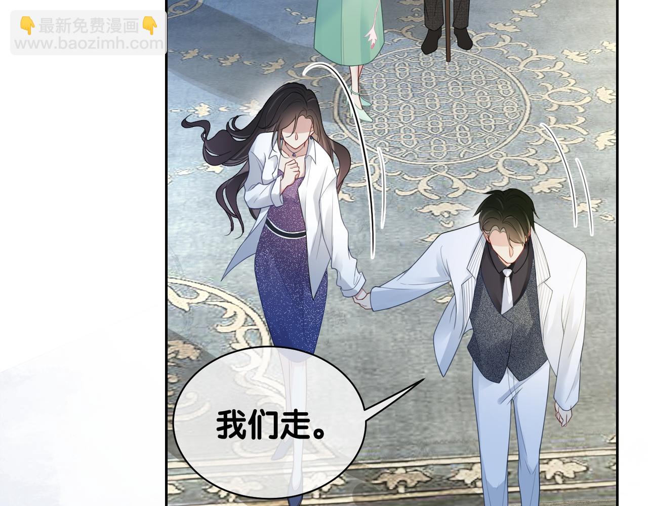 第12话 关心则乱(1/3)-第12话