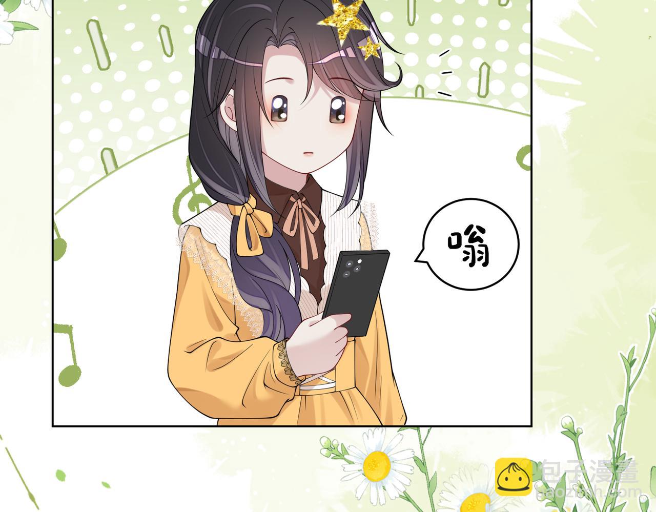 第112话 欠下一顿饭(1/3)-第112话