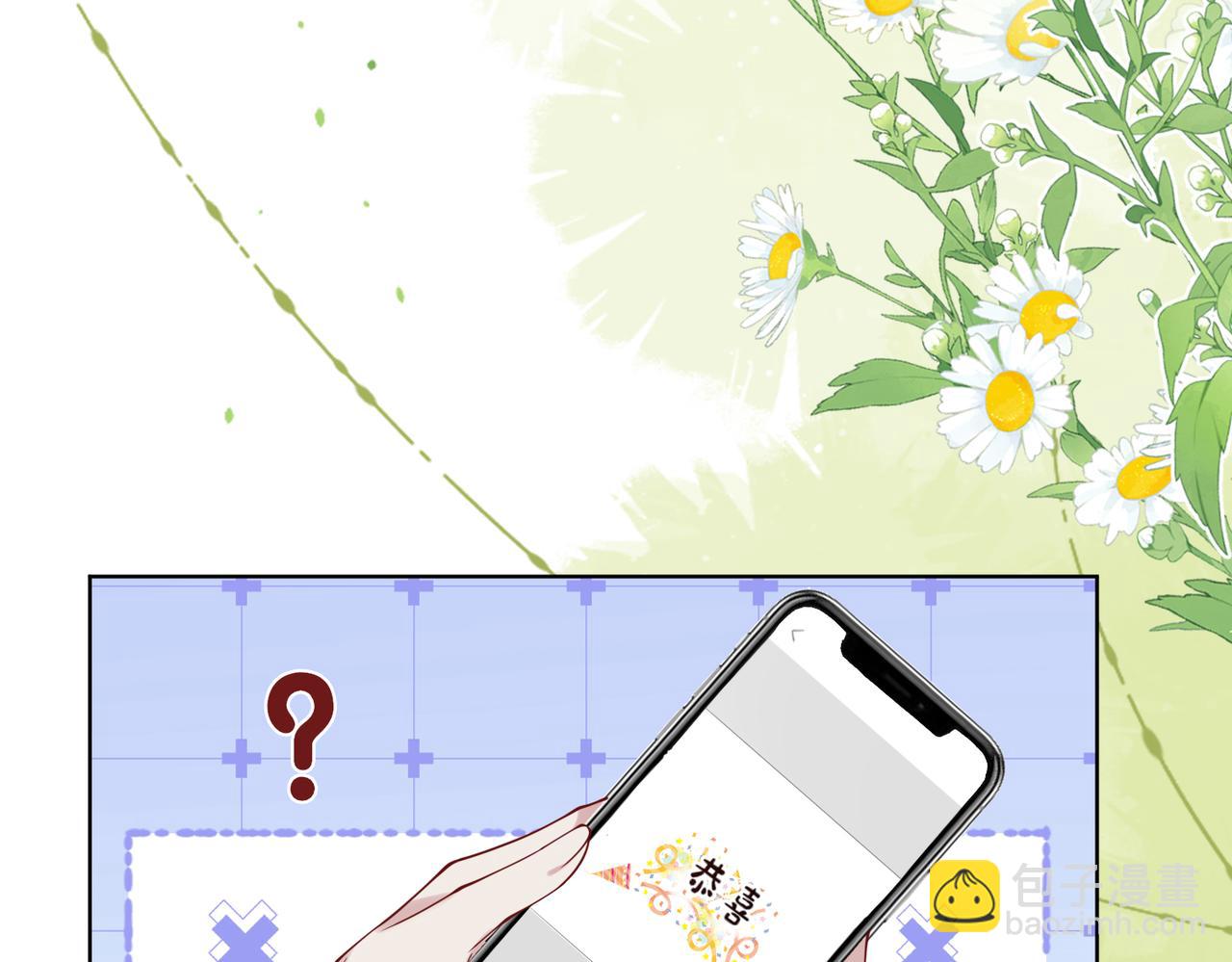 第112话 欠下一顿饭(1/3)-第112话