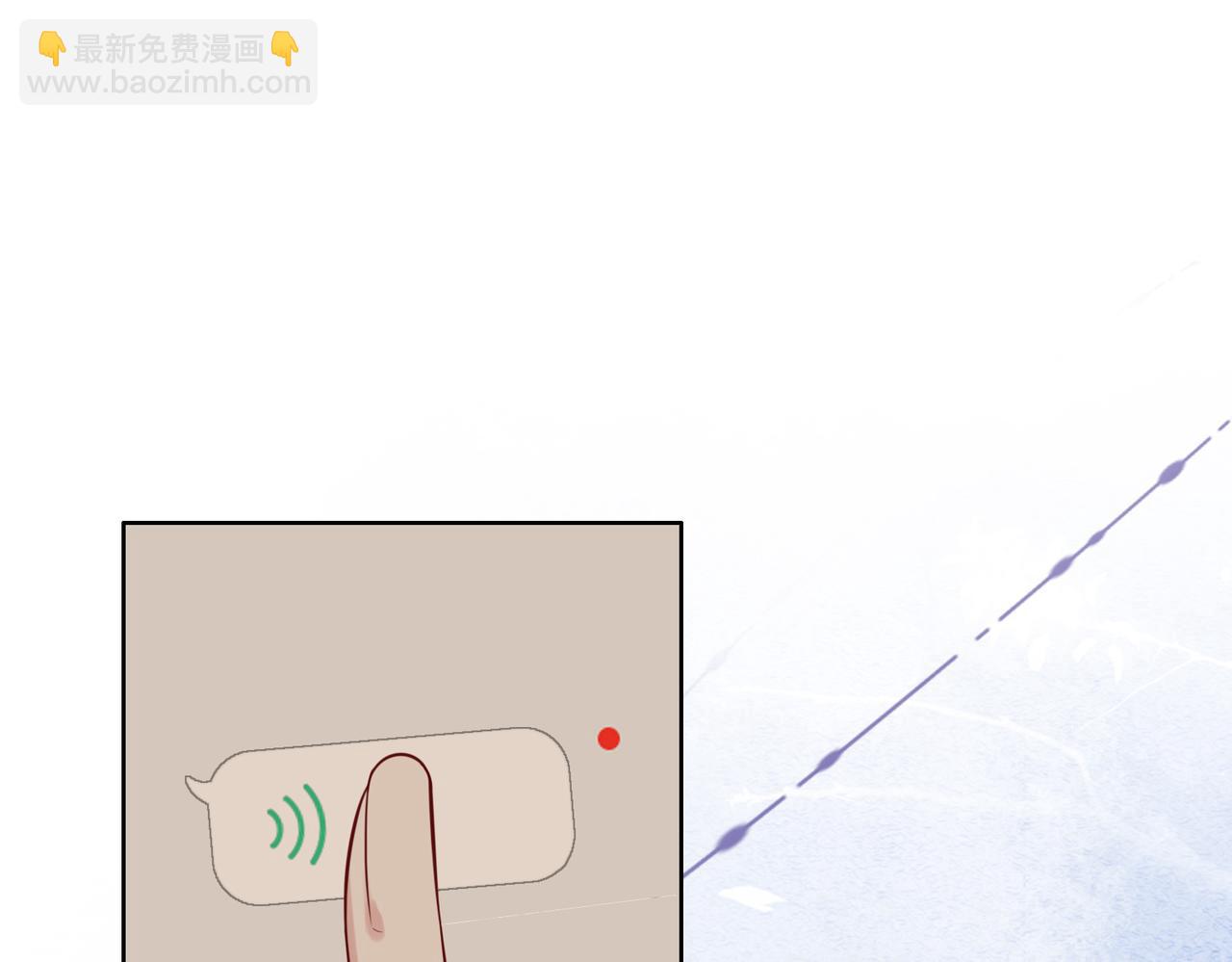 第112话 欠下一顿饭(1/3)-第112话