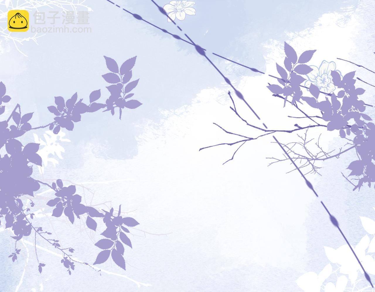 第112话 欠下一顿饭(1/3)-第112话