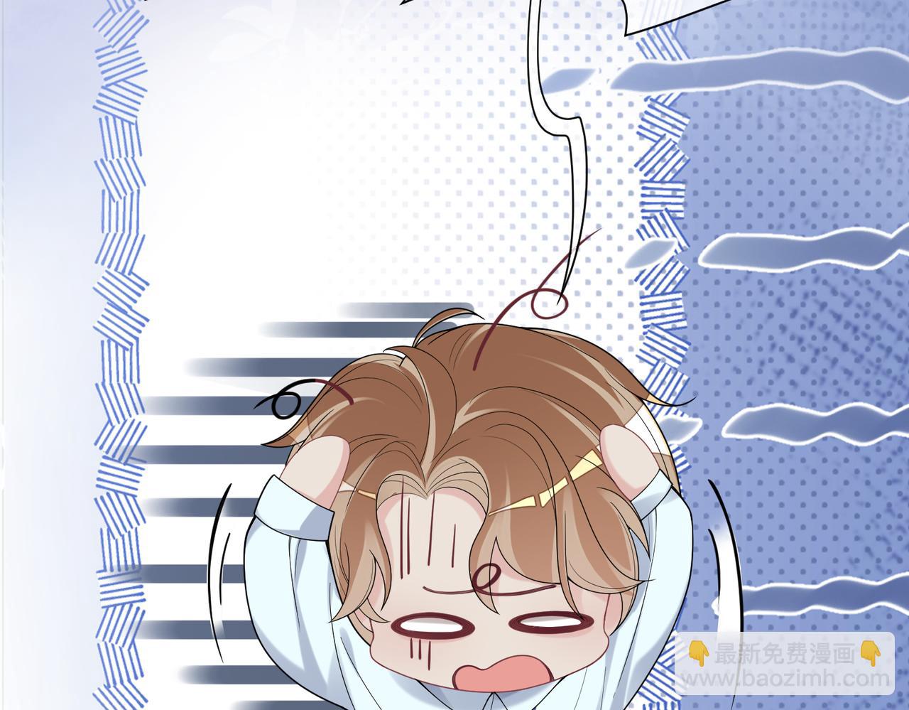 第112话 欠下一顿饭(1/3)-第112话