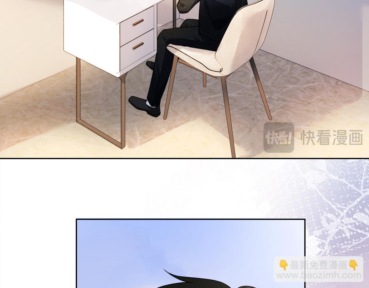 第112话 欠下一顿饭(1/3)-第112话