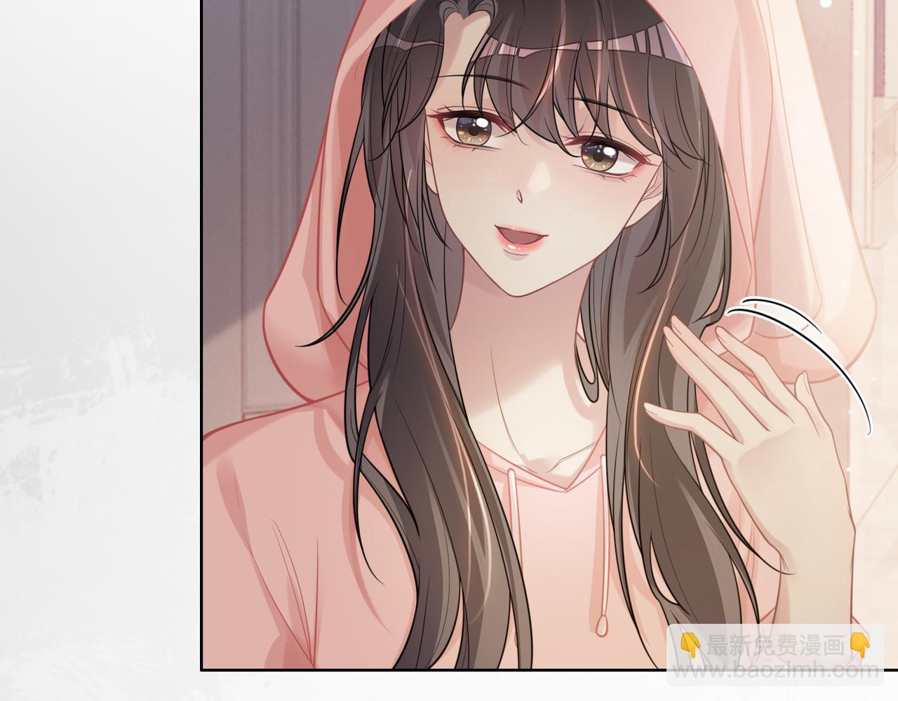 第114话 情敌出现！？(1/3)-第114话