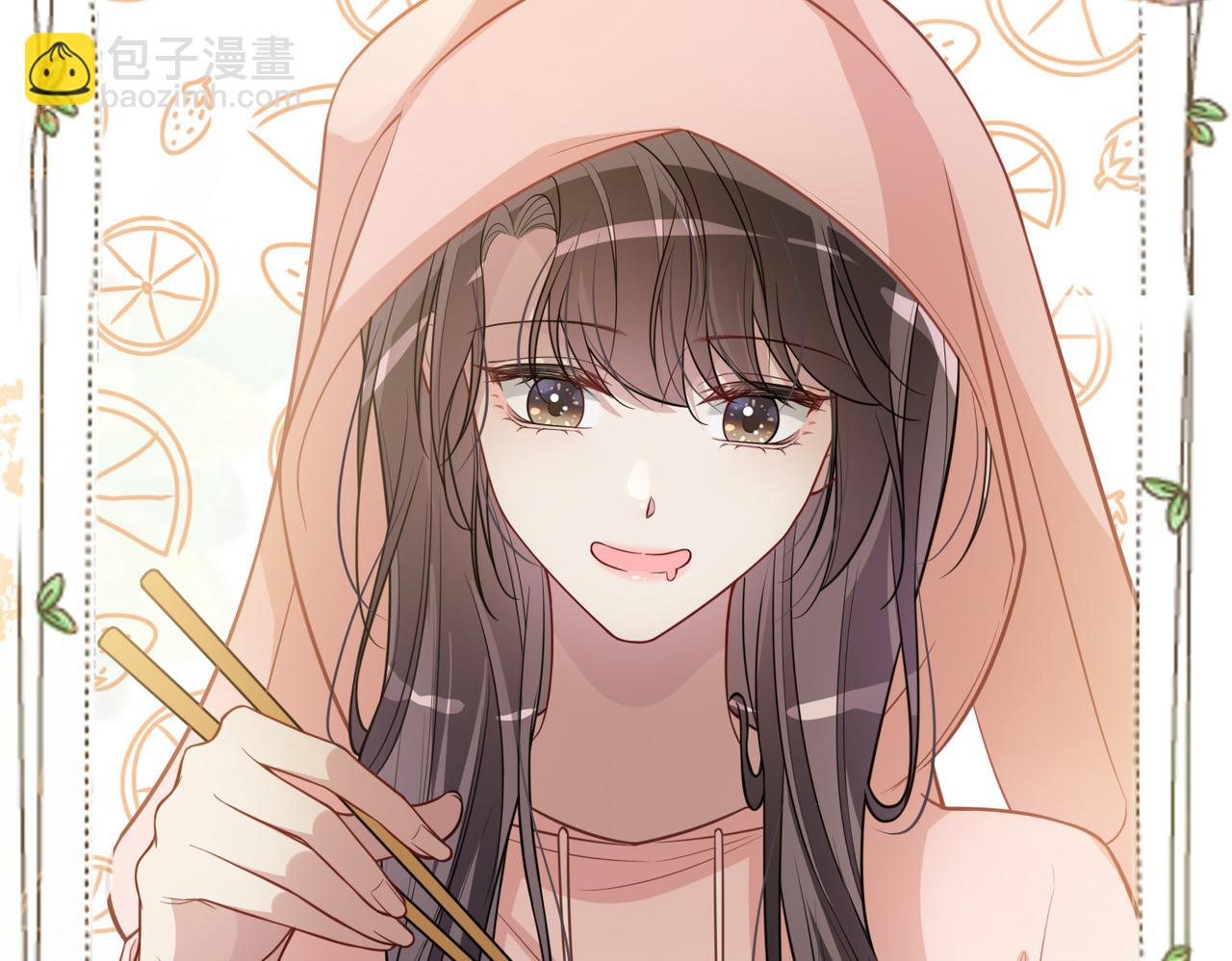 第114话 情敌出现！？(1/3)-第114话