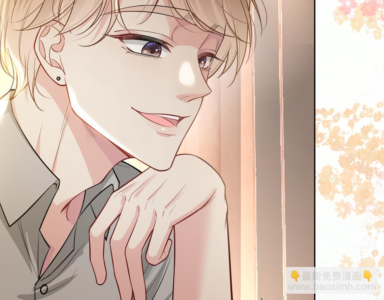 第114话 情敌出现！？(1/3)-第114话