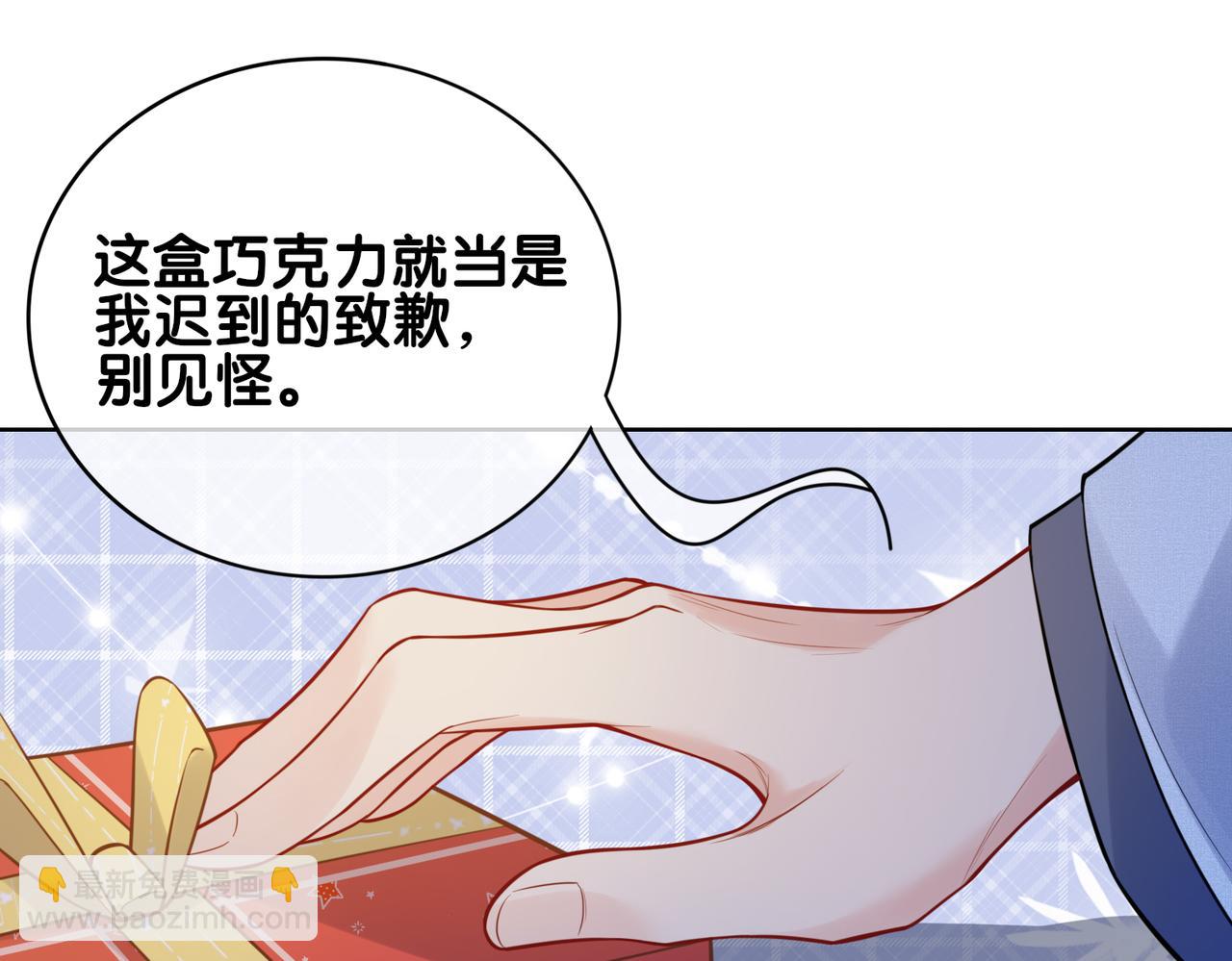 第116话 遇刺！(1/3)-第116话