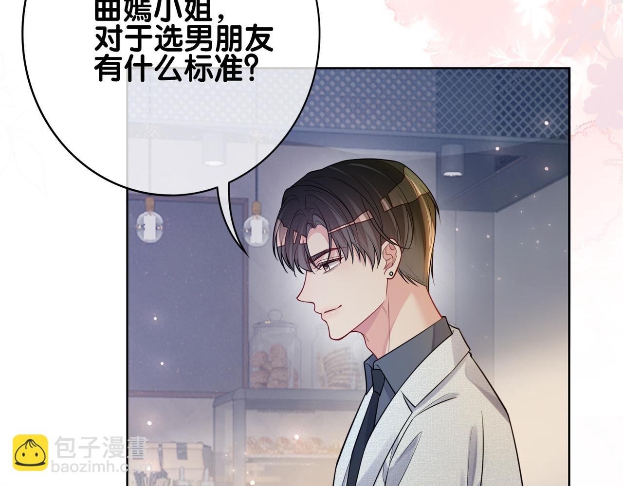 第116话 遇刺！(1/3)-第116话