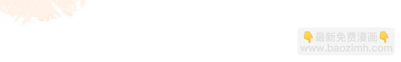 第116话 遇刺！(1/3)-第116话