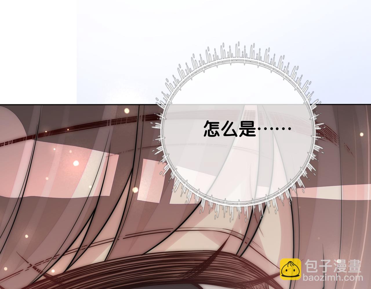 第116话 遇刺！(1/3)-第116话