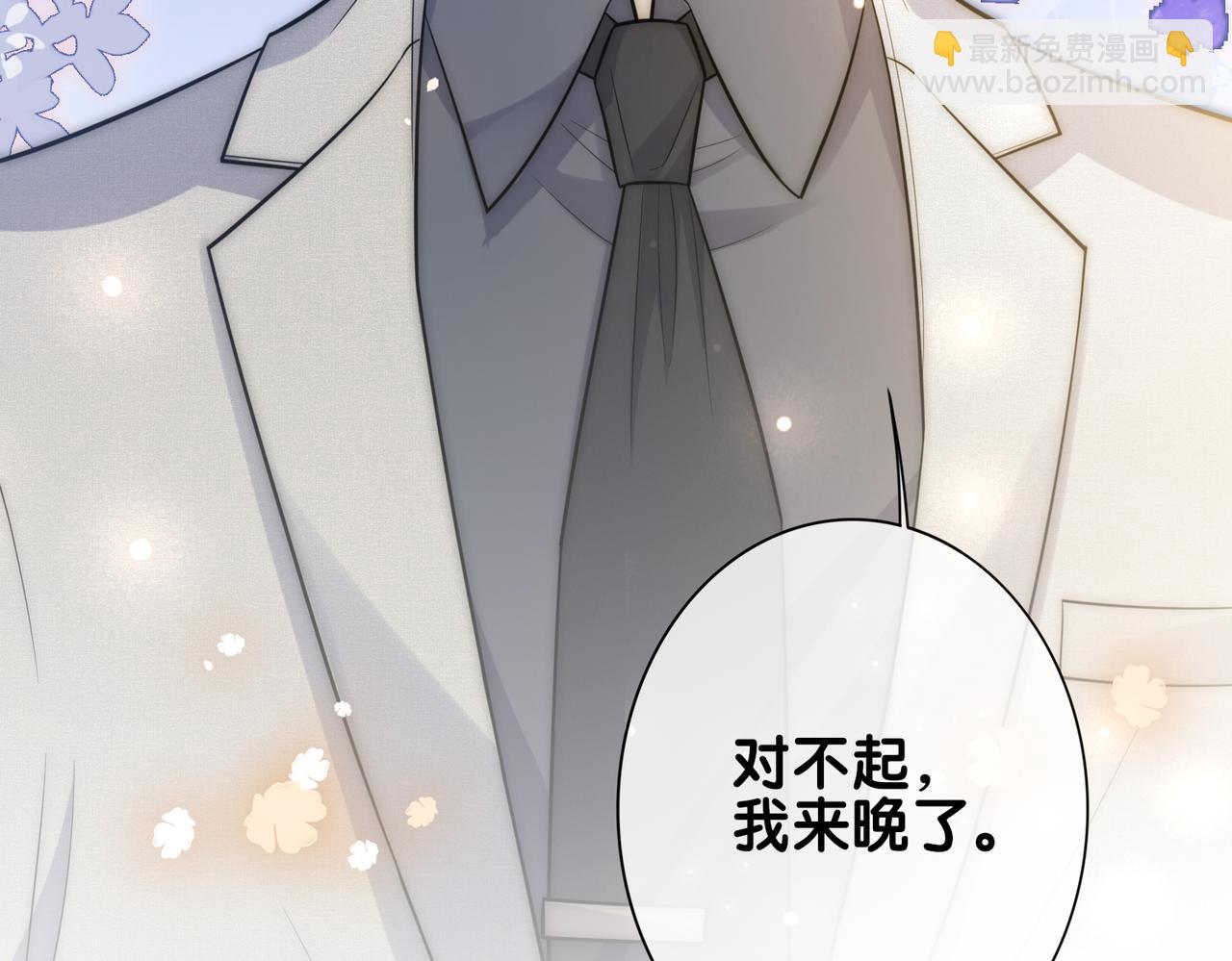 第116话 遇刺！(1/3)-第116话