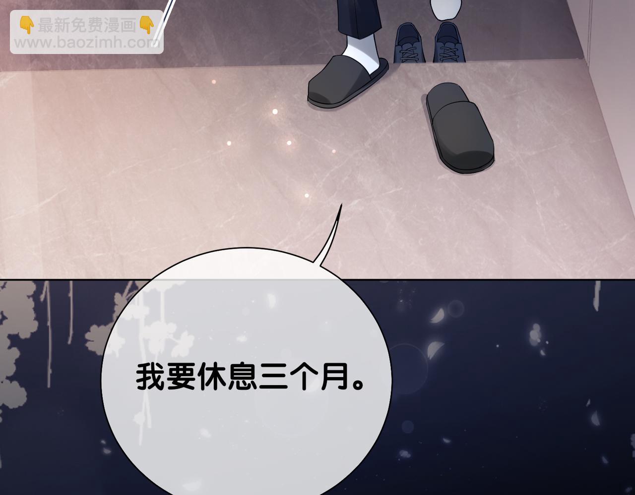 第118话 热烈追求(1/3)-第118话