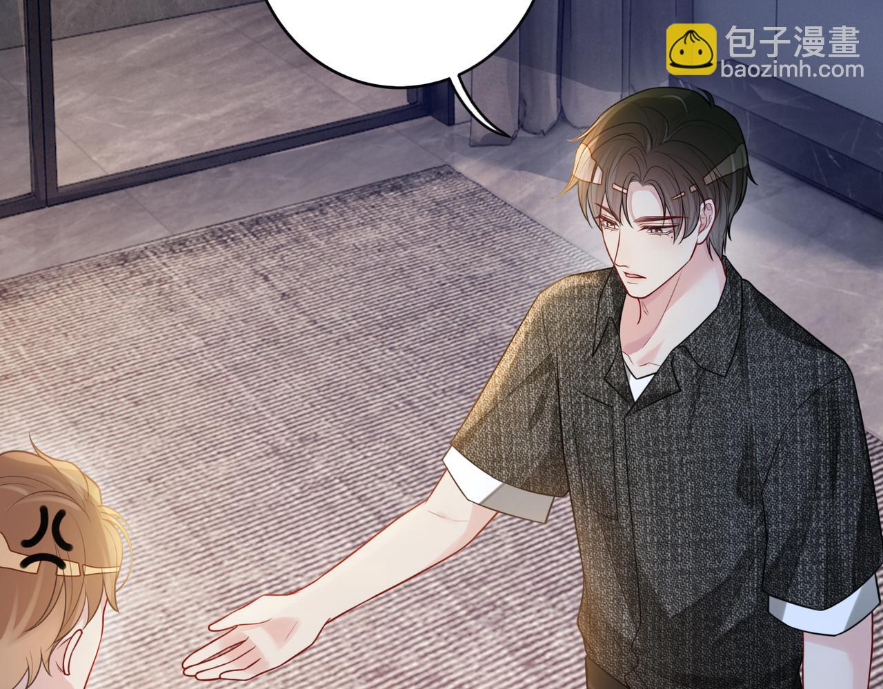 第118话 热烈追求(1/3)-第118话