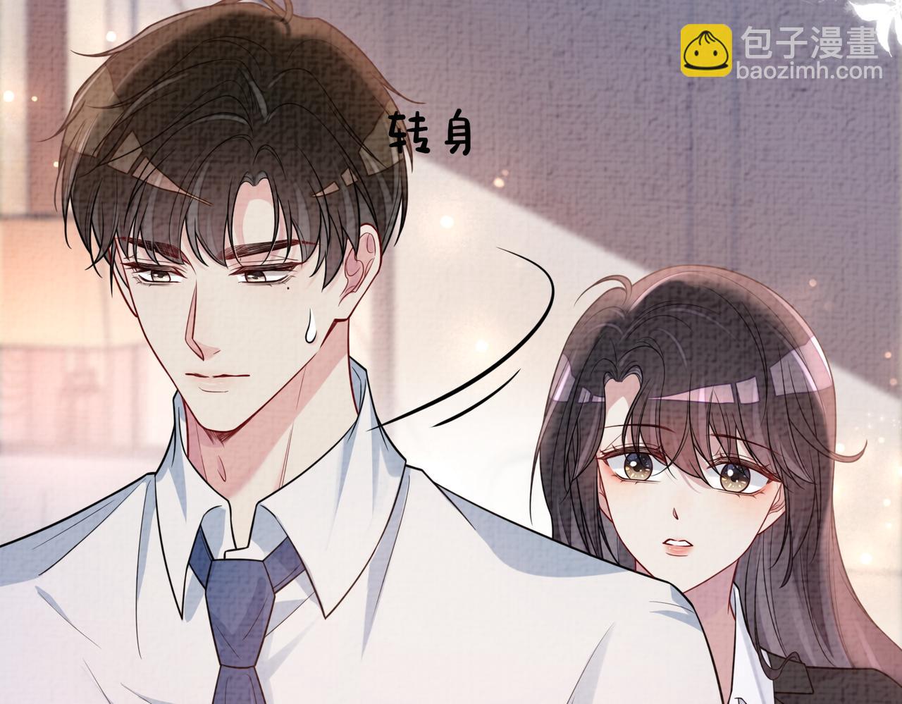 第120话 许愿一辈子在一起(1/3)-第120话