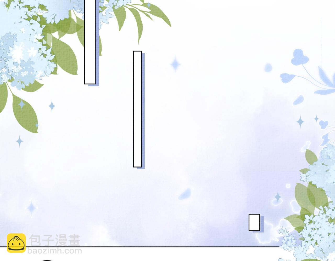 第120话 许愿一辈子在一起(1/3)-第120话