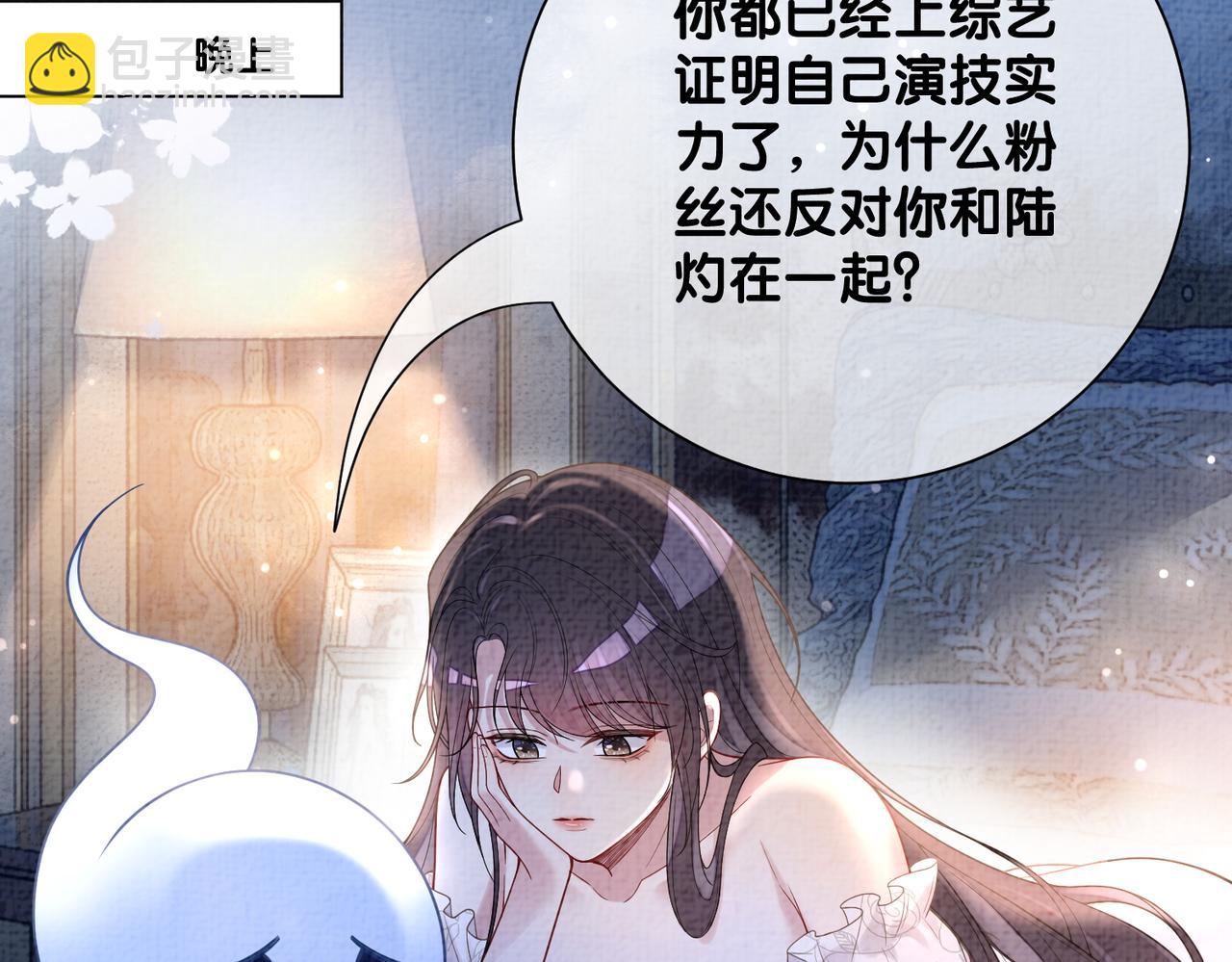 第120话 许愿一辈子在一起(1/3)-第120话