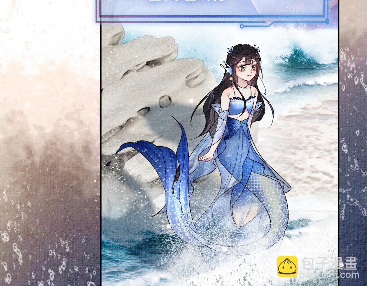 第122话 化解危机(1/3)-第122话