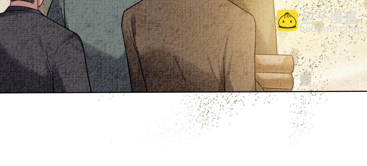 第122话 化解危机(1/3)-第122话