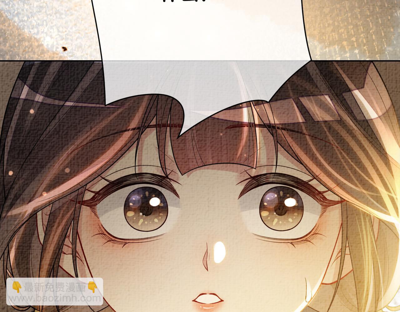 第122话 化解危机(1/3)-第122话