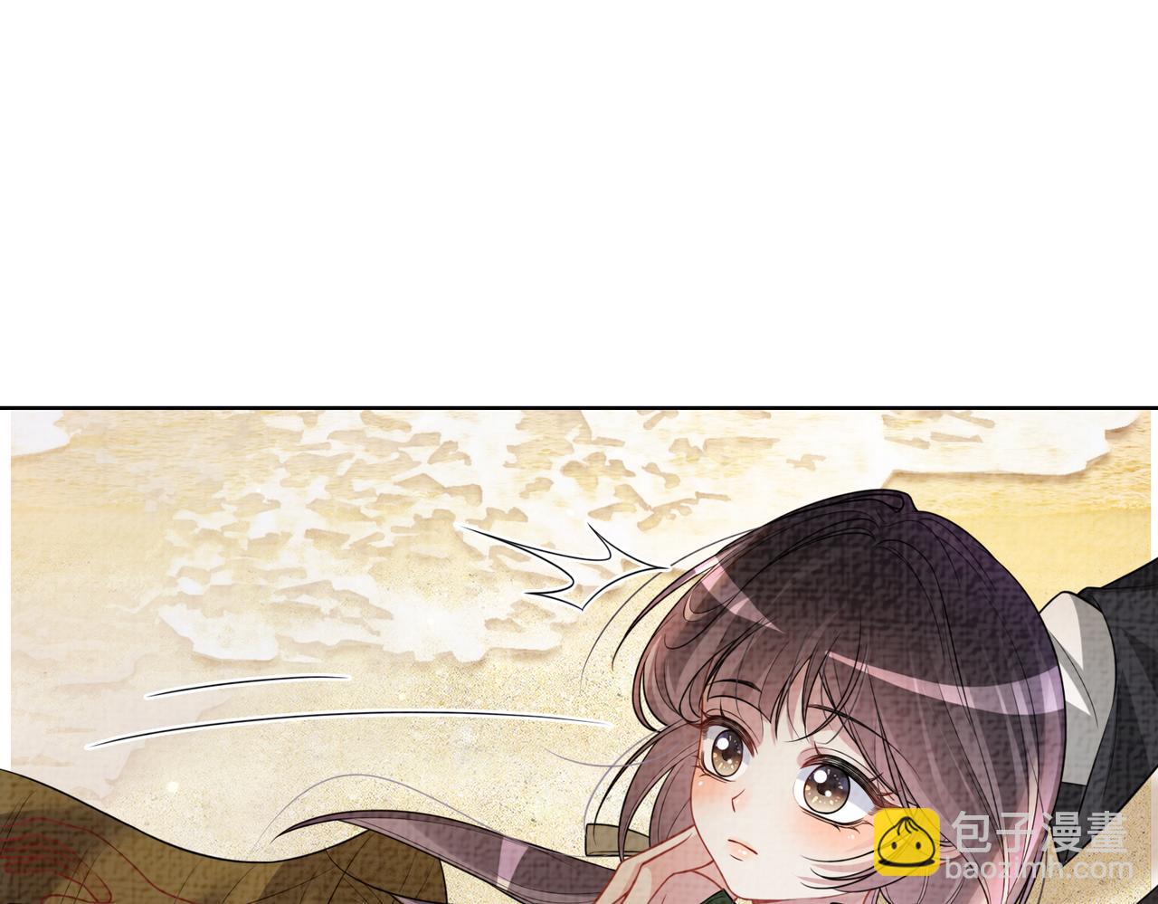 第122话 化解危机(1/3)-第122话