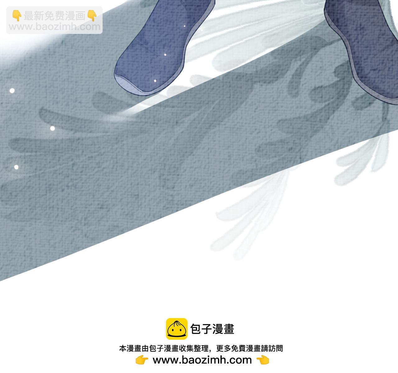 第122话 化解危机(1/3)-第122话