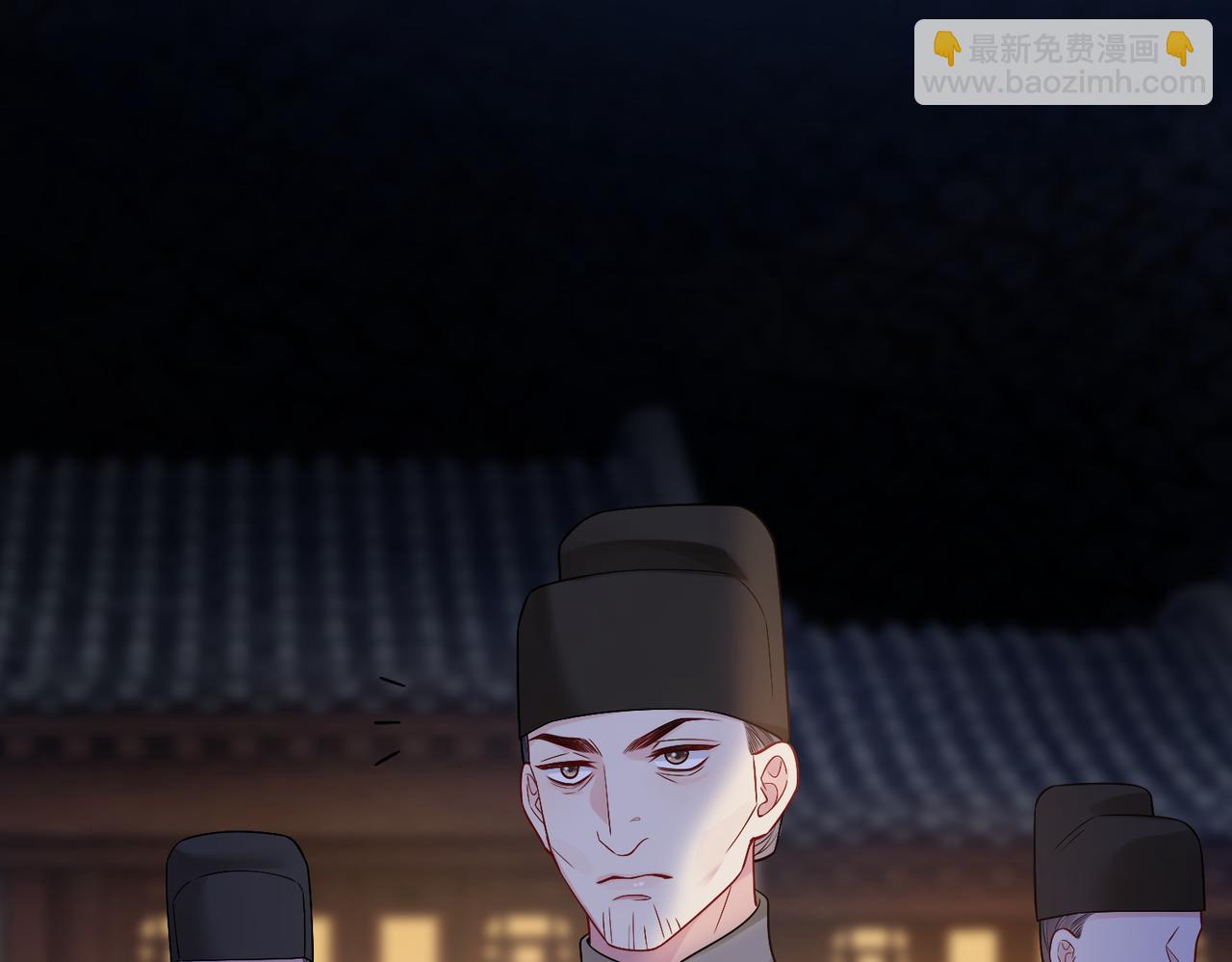 第124话 嫣嫣被抓(1/3)-第124话