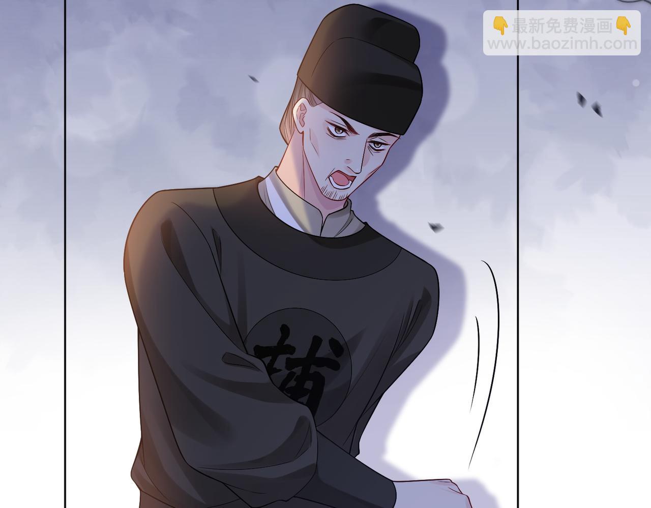 第124话 嫣嫣被抓(1/3)-第124话