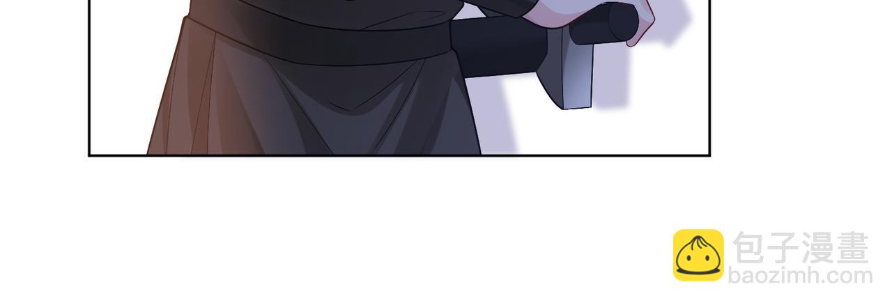 第124话 嫣嫣被抓(1/3)-第124话