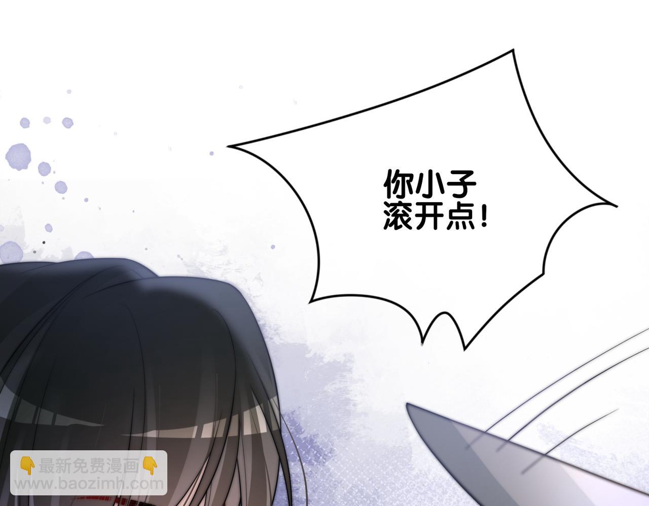 第124话 嫣嫣被抓(1/3)-第124话