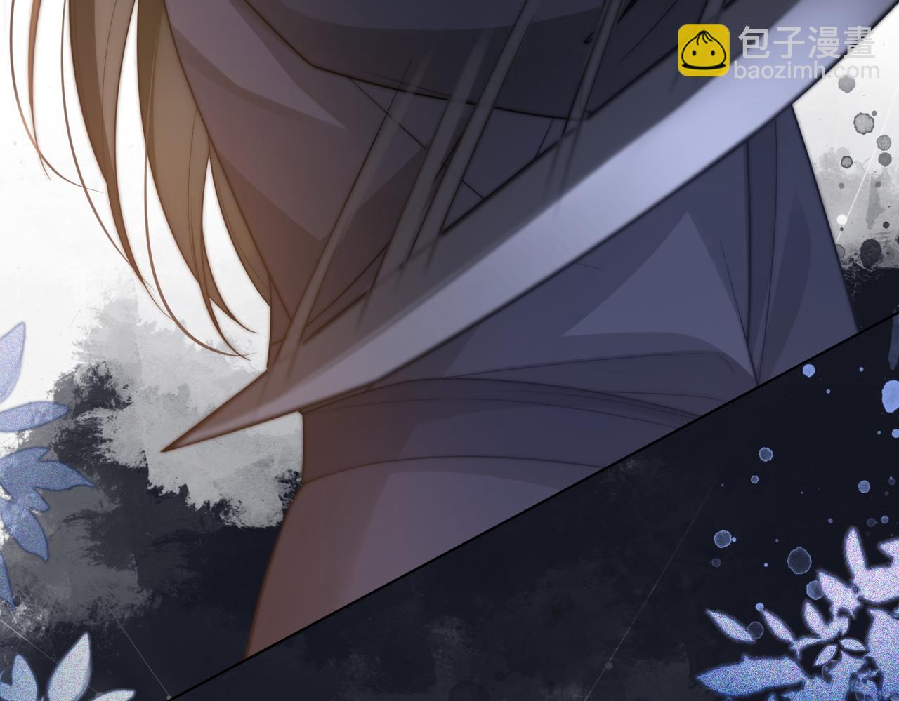 第124话 嫣嫣被抓(1/3)-第124话