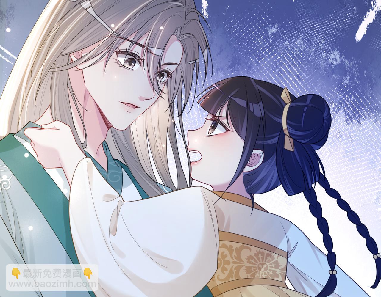 第126话 （加更）两位任务对象竟是死对头！(1/2)-第126话