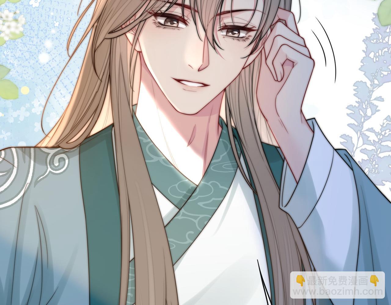 第126话 （加更）两位任务对象竟是死对头！(1/2)-第126话